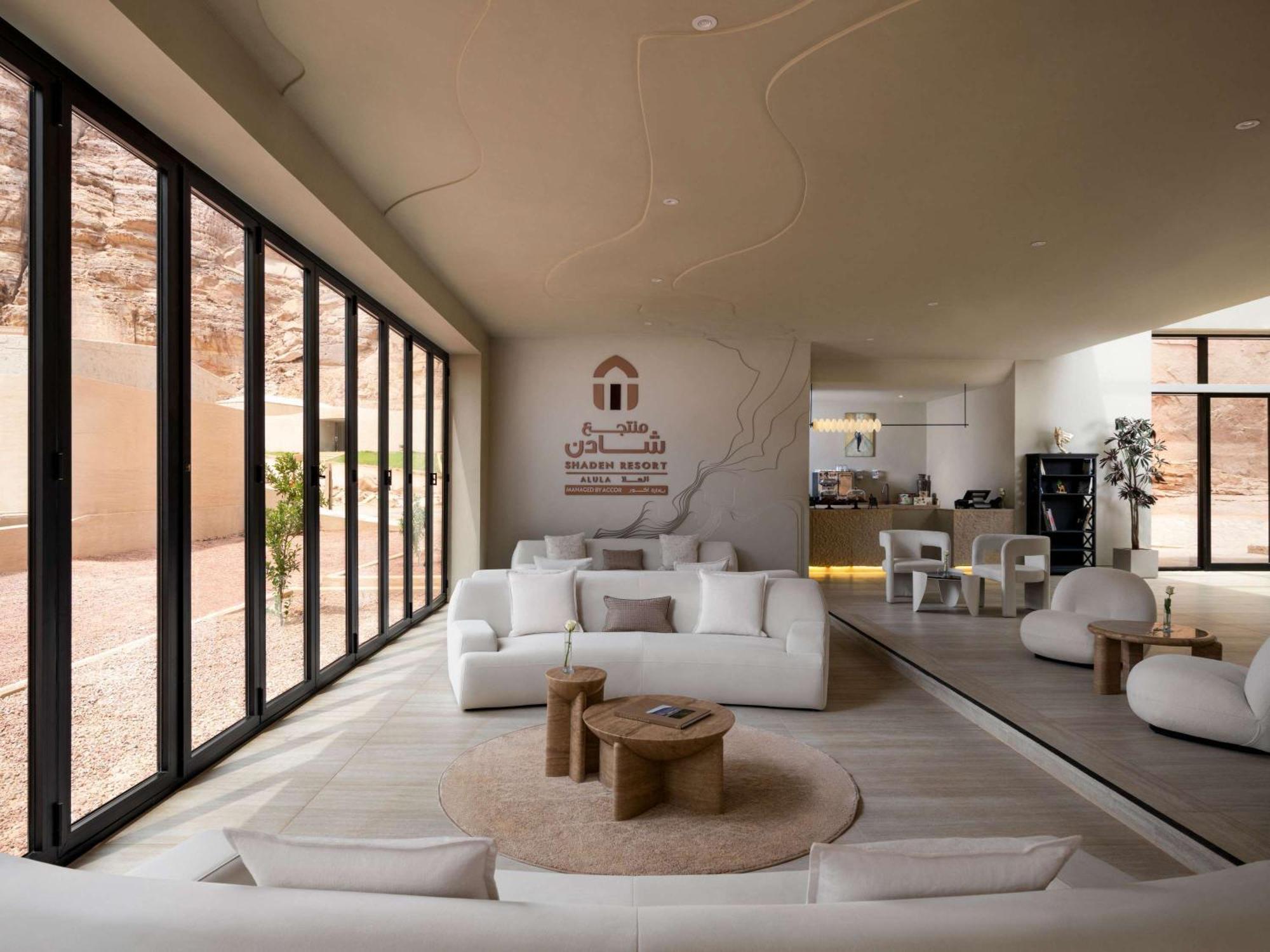 Shaden Resort Al Ula Exterior photo